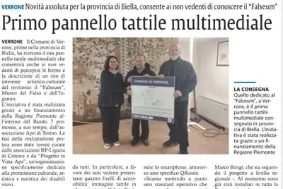 Primo pannello tattile multimediale